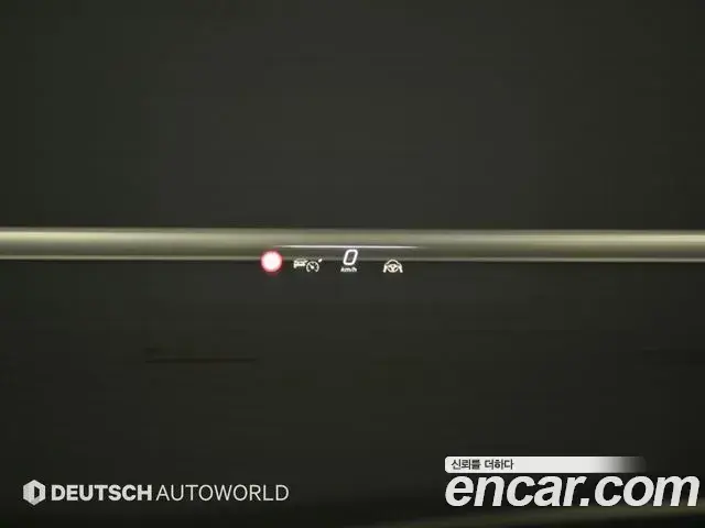 Mercedes-Benz S-Class 2025 — Фото 17/20