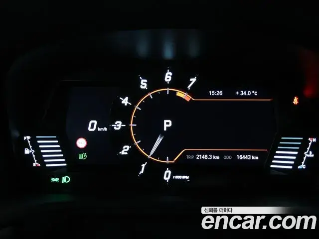 Toyota Supra 2023 — Şəkil 12/20