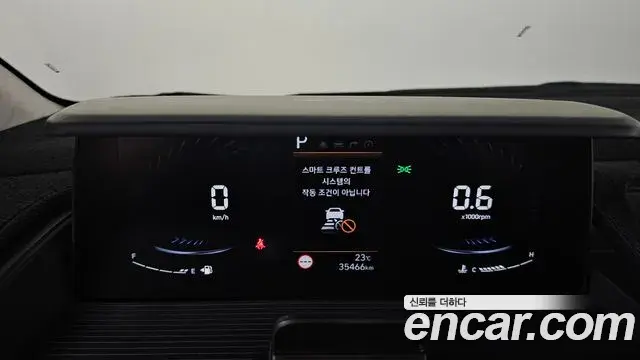 Hyundai Staria 2023 — Photo 8/20