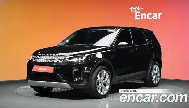 Land Rover Discovery Sport 2021 — Фото 1/20
