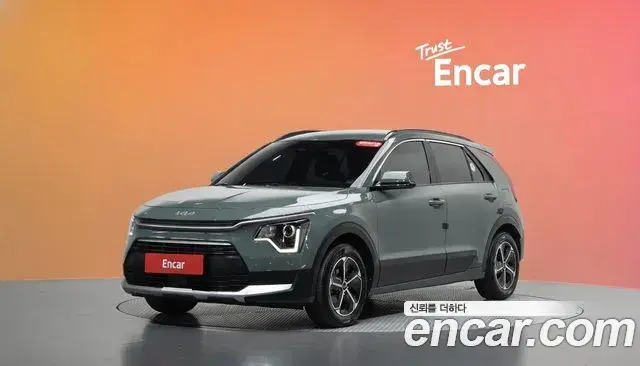 Kia Niro 2023 — Фото 1/20