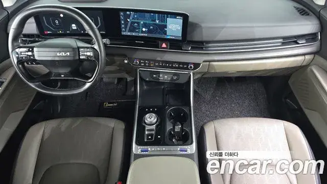 Kia Carnival 2024 — Photo 7/20