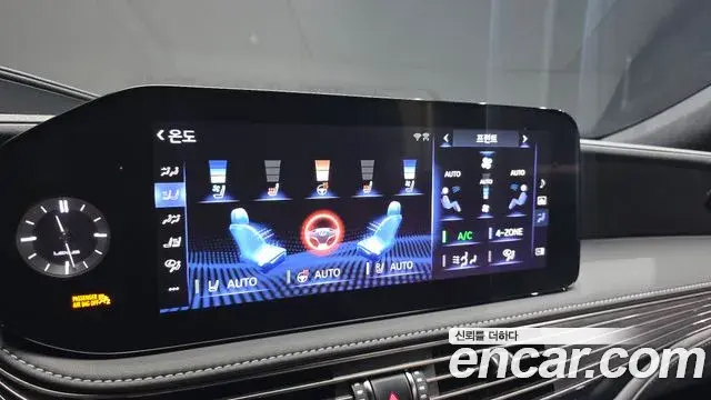 Lexus LS500 2022 — Şəkil 13/40