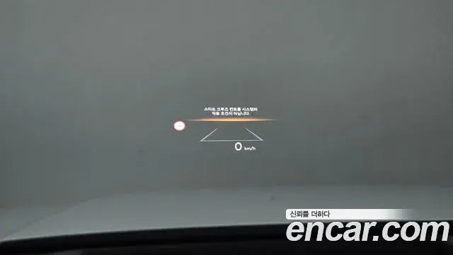 Hyundai Santa Fe 2024 — Photo 14/20
