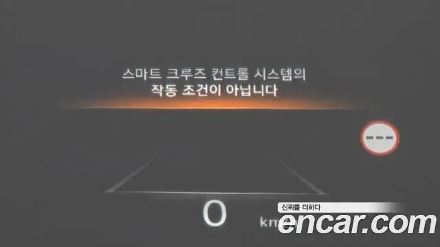 Genesis GV80 2022 — Photo 14/20