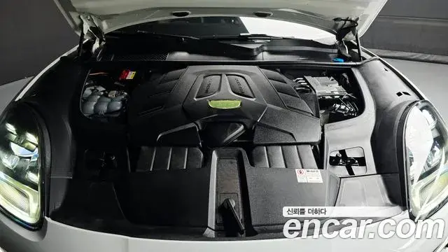 Porsche Cayenne 2020 — Photo 6/20