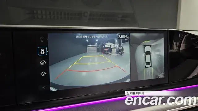 Hyundai Grandeur 2023 — Photo 13/20