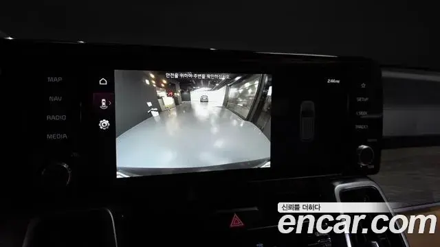 Kia Sorento 2022 — Photo 15/20