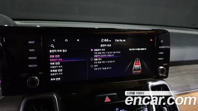 Kia Sorento 2022 — Photo 16/20