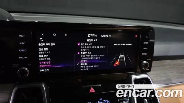 Kia Sorento 2022 — Photo 17/20
