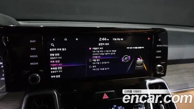Kia Sorento 2022 — Photo 18/20