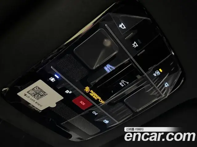 Hyundai Santa Fe 2026 — Şəkil 20/20