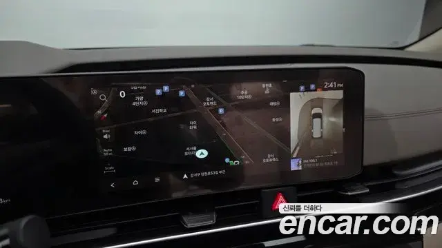 Kia Carnival 2025 — Фото 15/20