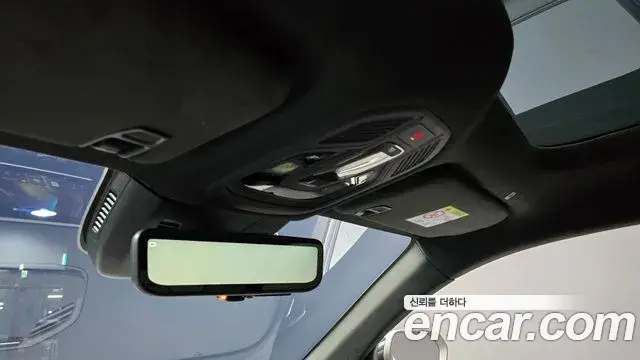 Renault Samsung Filante 2026 — Photo 19/20