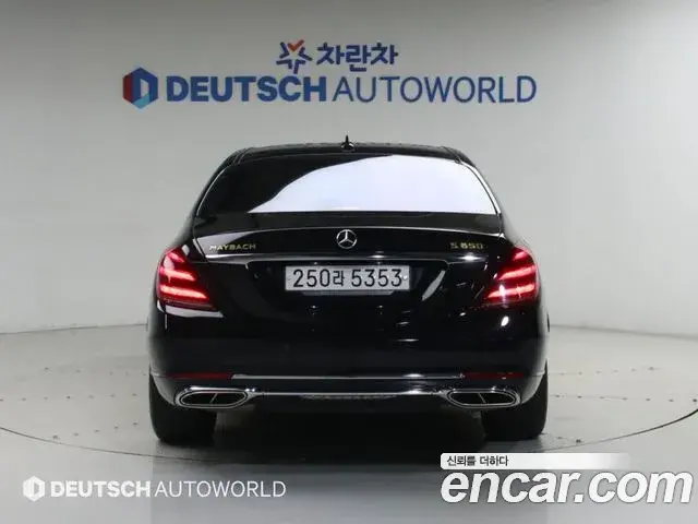 Mercedes-Benz S-Class 2018 — Photo 3/20