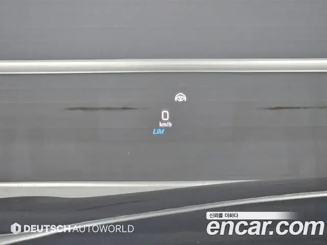 Mercedes-Benz S-Class 2018 — Photo 15/20