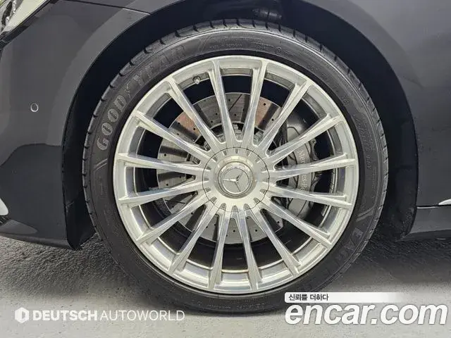 Mercedes-Benz S-Class 2018 — Photo 17/20