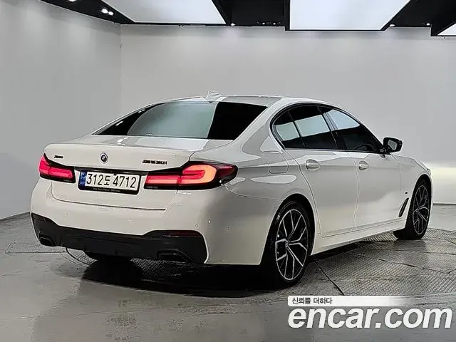 BMW 5 Series 2022 — Photo 3/18
