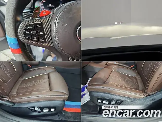 BMW 5 Series 2022 — Photo 15/18