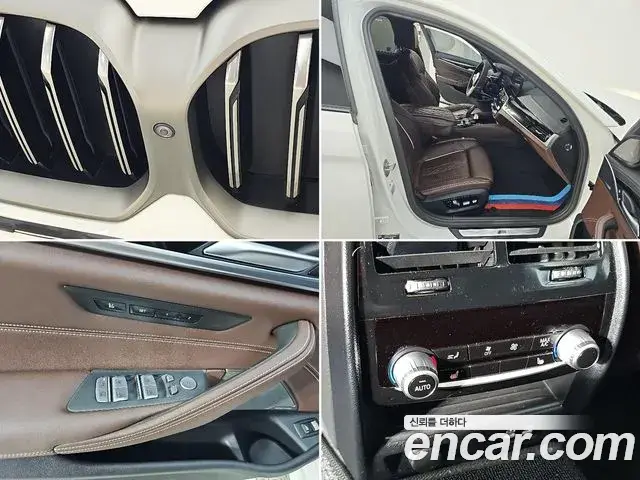 BMW 5 Series 2022 — Photo 16/18