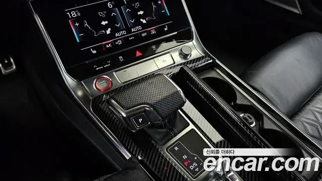 Audi A6 2020 — Photo 8/20