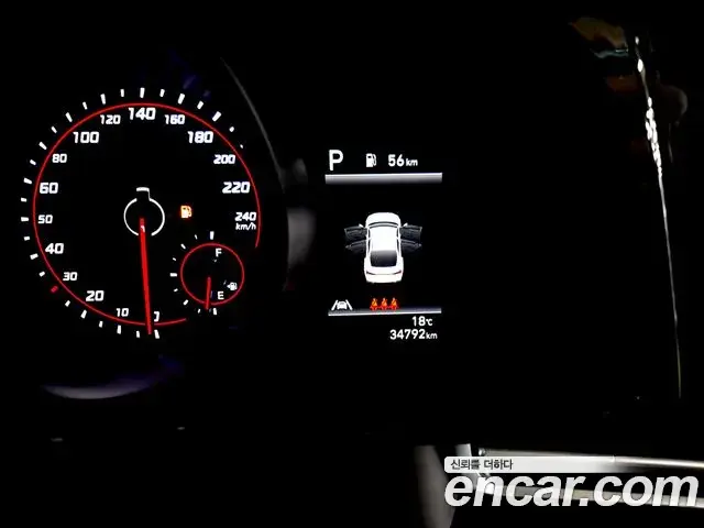Hyundai Avante 2021 — Photo 6/20