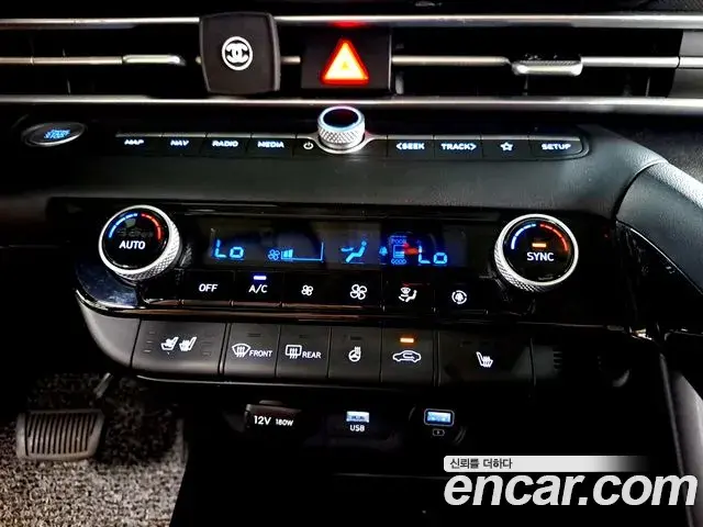 Hyundai Avante 2021 — Photo 15/20