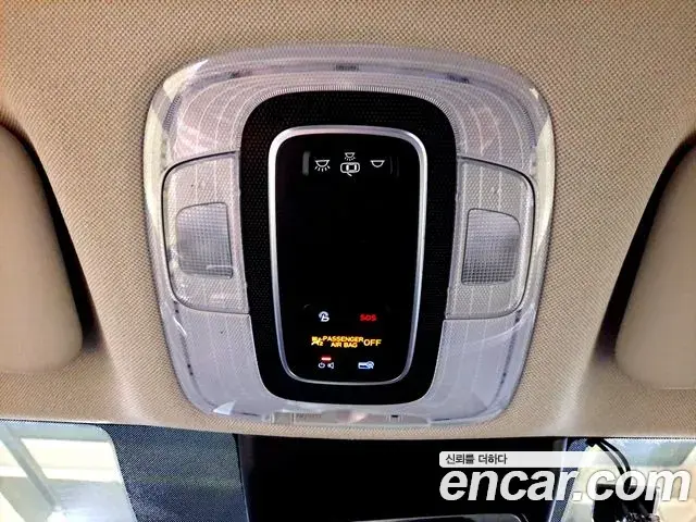 Hyundai Avante 2021 — Photo 16/20