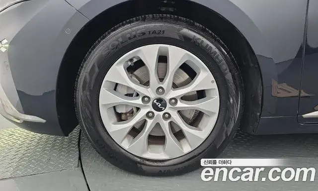 Kia K8 2022 — Şəkil 5/20