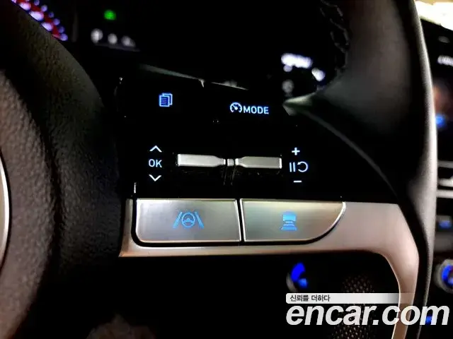 Hyundai Avante 2023 — Photo 11/20