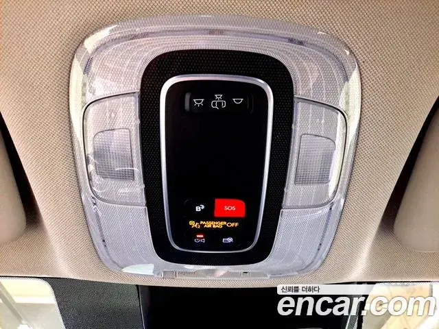 Hyundai Avante 2023 — Photo 15/20