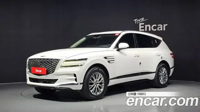 Genesis GV80, 2020