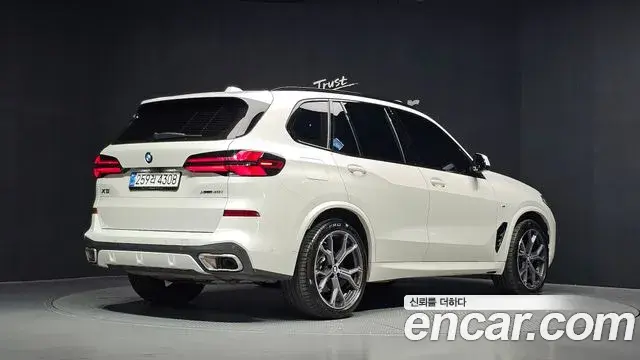BMW X5 2025 — Şəkil 2/20