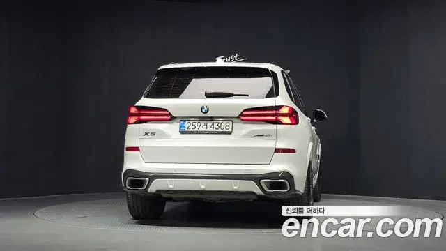 BMW X5 2025 — Şəkil 4/20