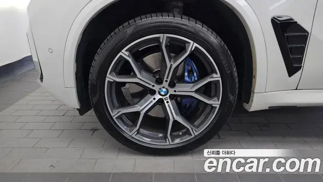 BMW X5 2025 — Şəkil 5/20