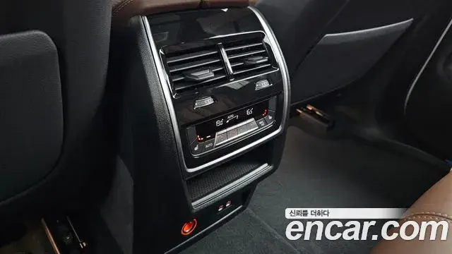 BMW X5 2025 — Şəkil 19/20