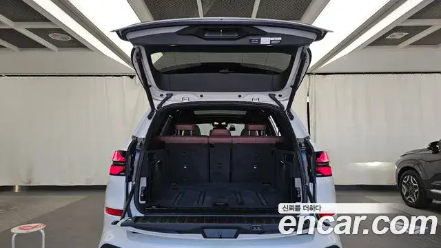 BMW X5 2025 — Şəkil 20/20