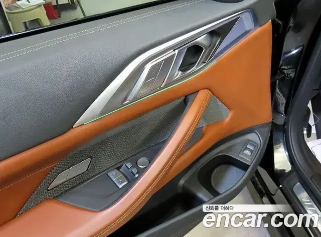 BMW 4 Series 2023 — Şəkil 14/20