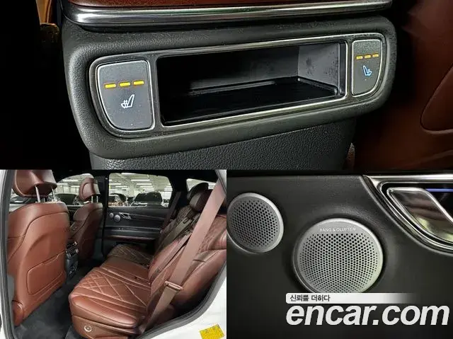 Genesis GV80 2024 — Photo 16/20