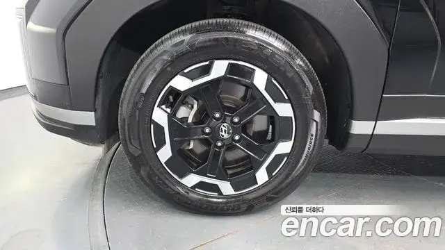 Hyundai Santa Fe 2023 — Photo 5/20