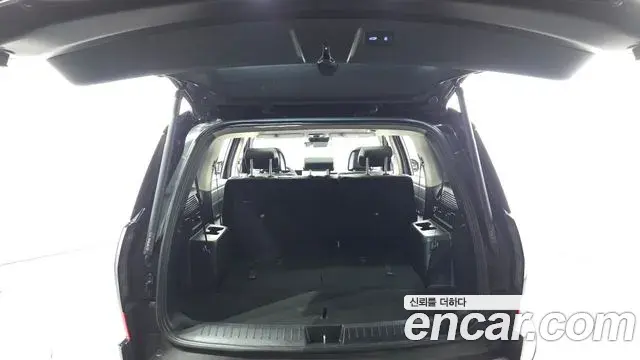 Hyundai Santa Fe 2023 — Photo 20/20