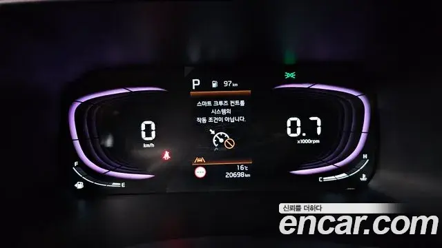 Kia All New Morning 2025 — Şəkil 8/20