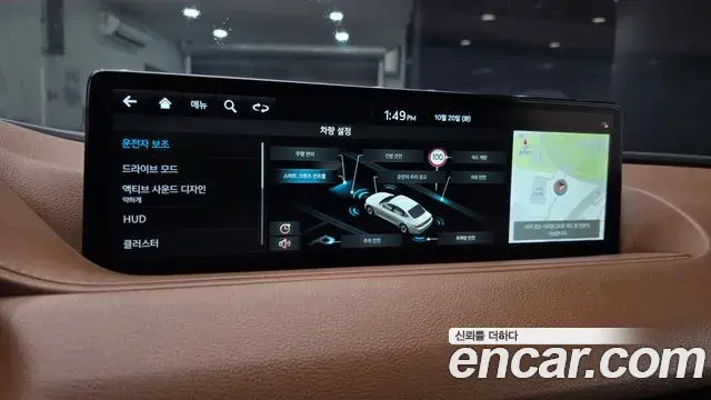 Genesis Electrified G80 2023 — Photo 16/20