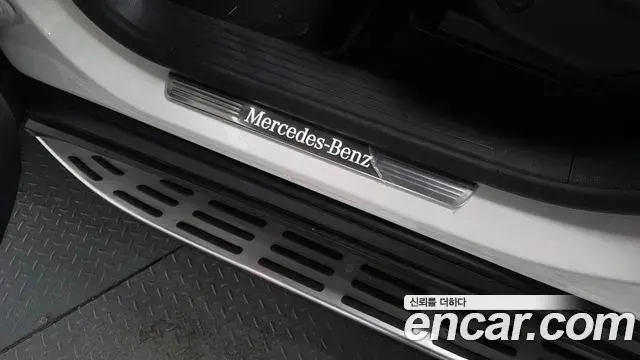 Mercedes-Benz GLE-Class 2026 — Photo 19/20