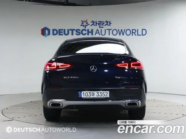 Mercedes-Benz GLE-Class 2021 — Photo 3/20
