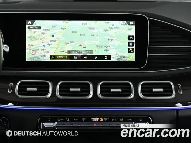 Mercedes-Benz GLE-Class 2021 — Photo 14/20