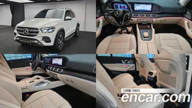 Mercedes-Benz GLE-Class 2026 — Photo 1/20