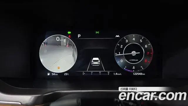 Kia Sorento 2023 — Photo 8/20