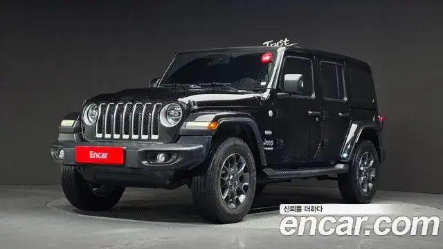 Jeep Wrangler, 2021