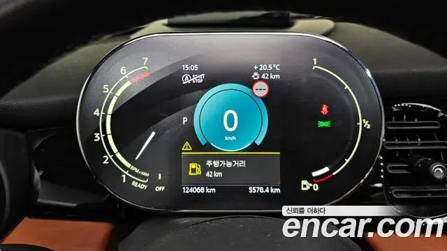 Mini Cooper S Convertible 2022 — Şəkil 8/20